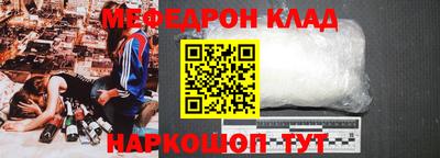 бошки Кулебаки