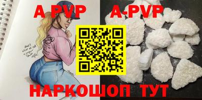 прущий лед Кунгур