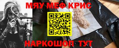 прущий лед Кунгур