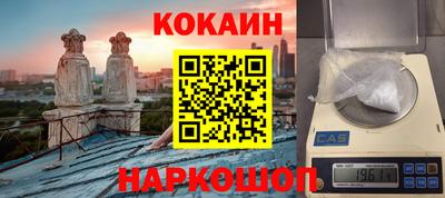прущий лед Кунгур