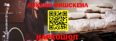 бошки Кулебаки