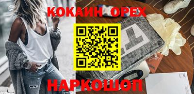 бошки Кулебаки