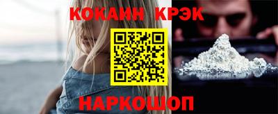 бошки Кулебаки