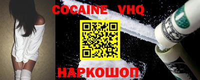 прущий лед Кунгур