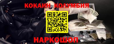бошки Кулебаки