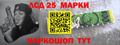 бошки Кулебаки