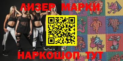 мяу мяу кристалл Кумертау