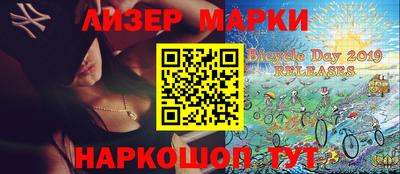 мяу мяу кристалл Кумертау