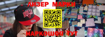 мяу мяу кристалл Кумертау