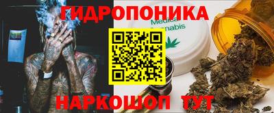 бошки Кулебаки
