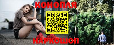 мяу мяу кристалл Кумертау