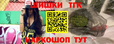 бошки Кулебаки