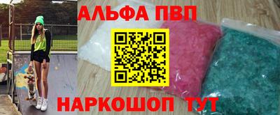 бошки Кулебаки