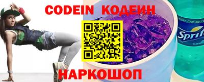 прущий лед Кунгур
