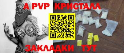 бошки Кулебаки