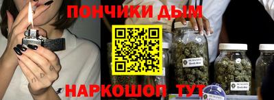 прущий лед Кунгур