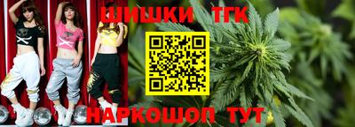 бошки Кулебаки