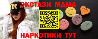 бошки Кулебаки