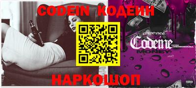 прущий лед Кунгур