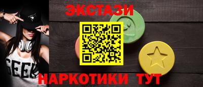 бошки Кулебаки