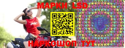бошки Кулебаки