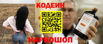 бошки Кулебаки