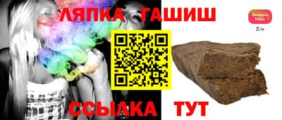 прущий лед Кунгур
