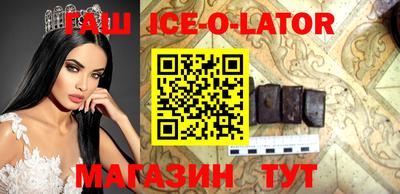 прущий лед Кунгур