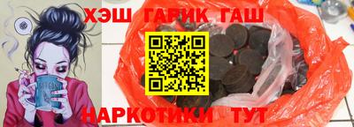 мяу мяу кристалл Кумертау