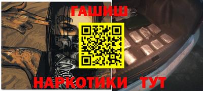 мяу мяу кристалл Кумертау