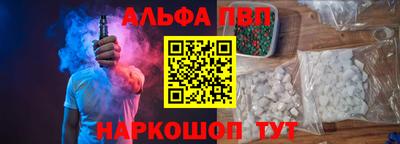 прущий лед Кунгур