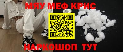 бошки Кулебаки